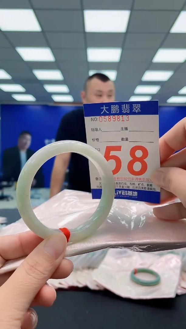 未镶嵌手镯翡翠AAAAAAAAA