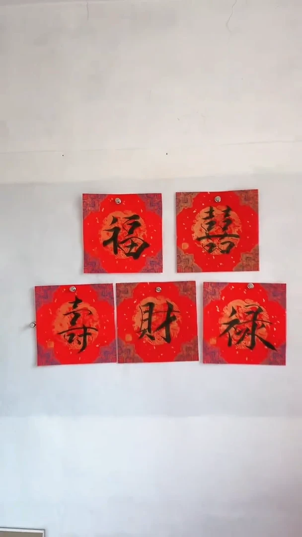国画国画  艺和堂美术馆