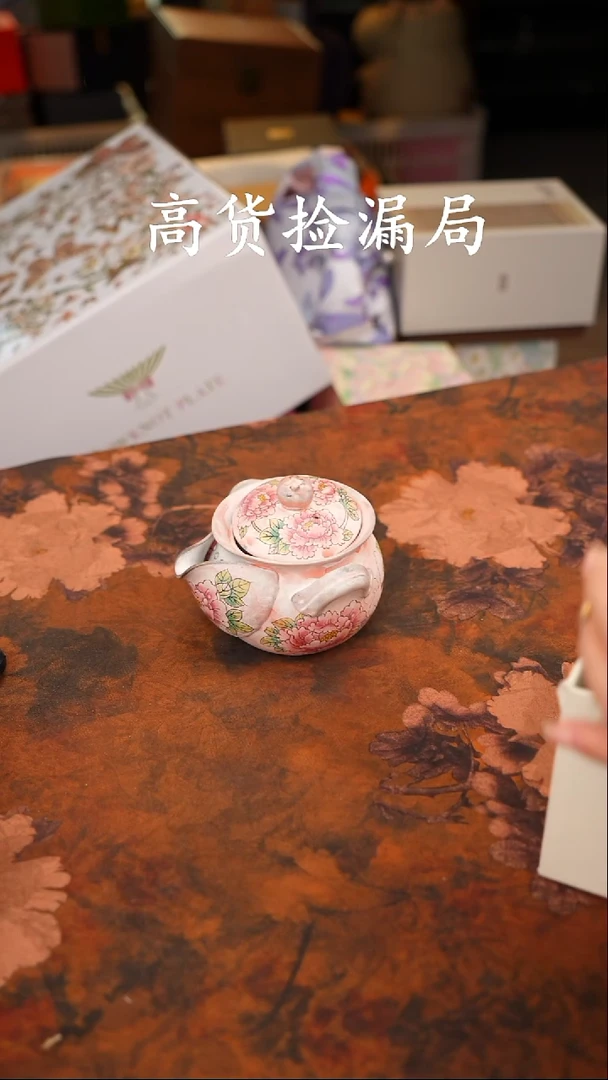 陶瓷茶具（无礼盒@@T659