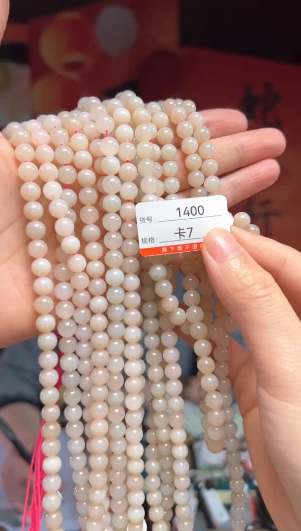 【闪购商品】和田玉项链未镶嵌7多样性发货其中一件