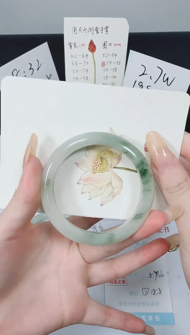 【闪购商品】石英质玉手镯未镶嵌K170-54.6