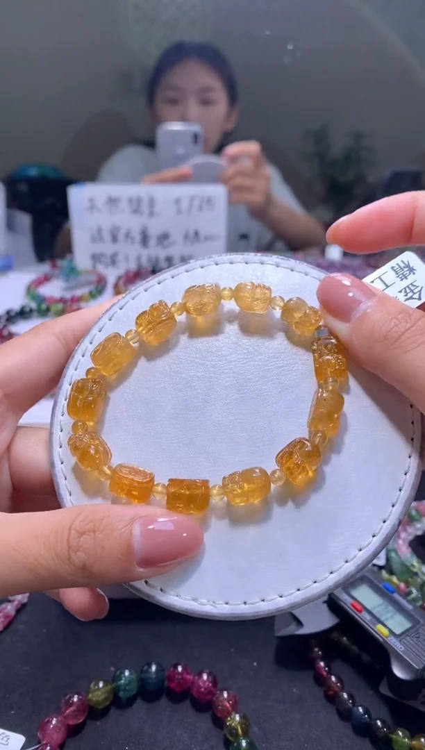 未镶嵌手串碧玺A110【天然碧玺】