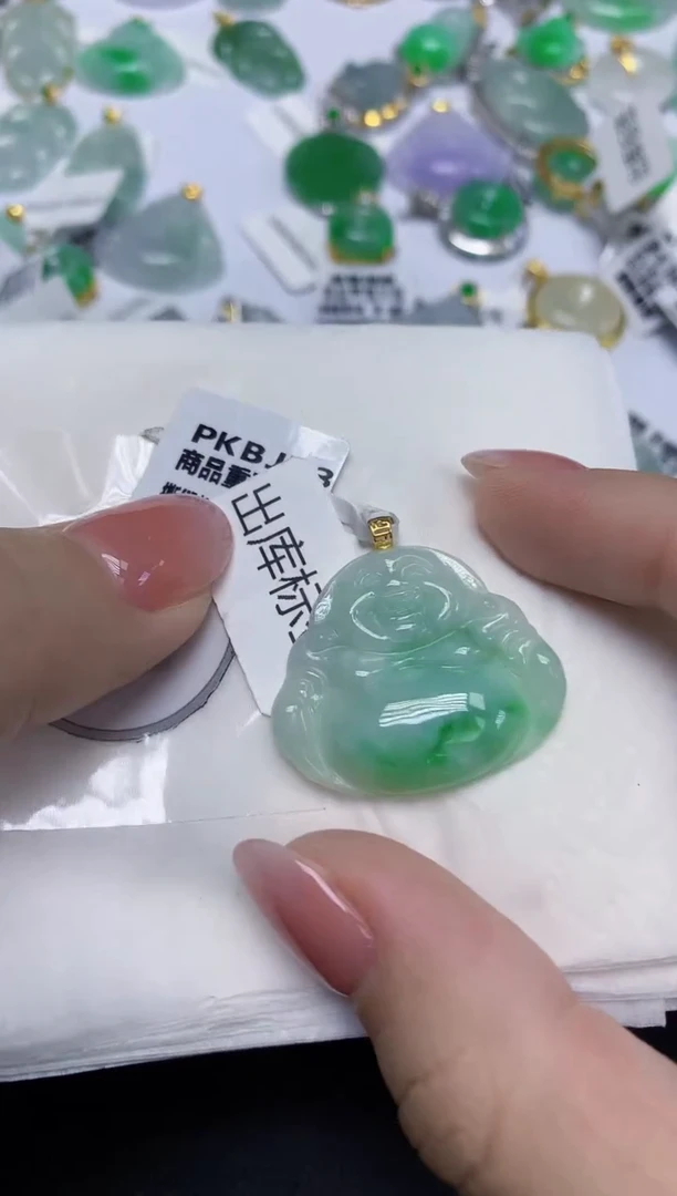 颈饰18K金镶嵌翡翠天然缅甸翡翠A货百元以上9元证书费自理