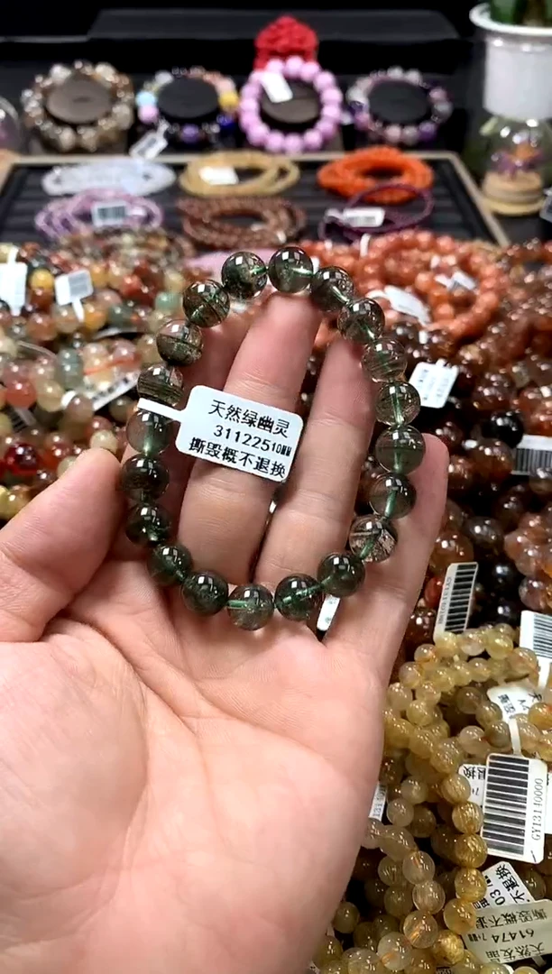 未镶嵌手链水晶10