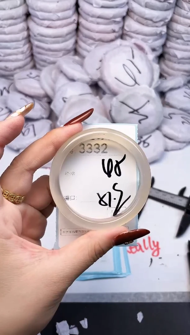 手镯玛瑙/玉髓未镶嵌3332