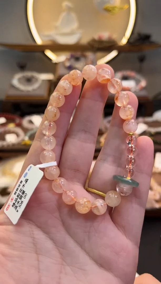 水晶手链未镶嵌货号806芬达