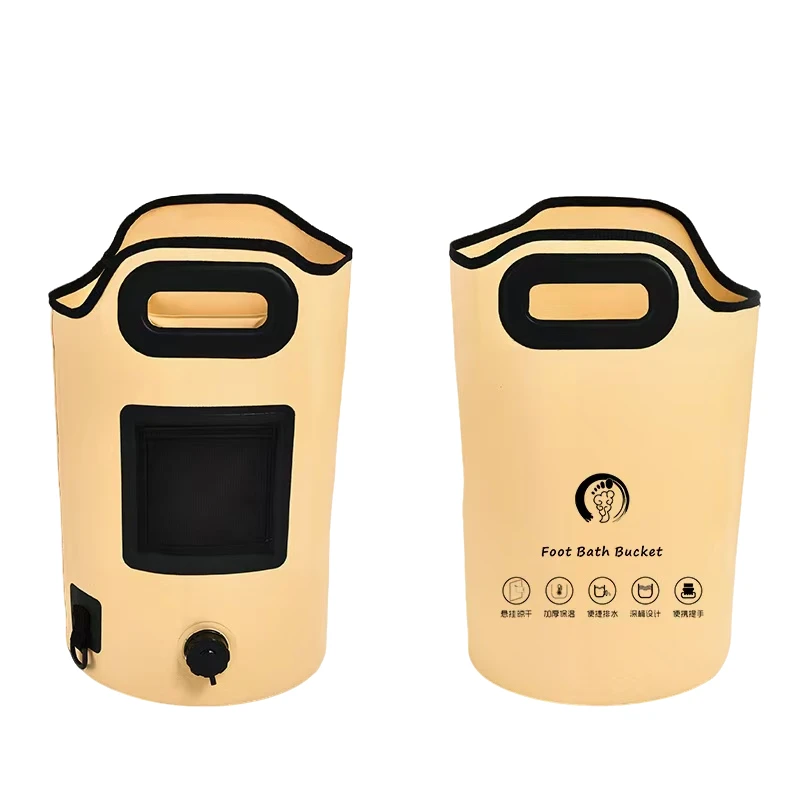 养生冬季保温泡脚桶