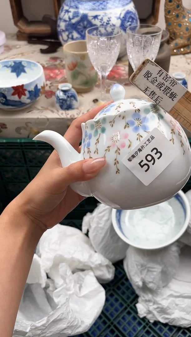 瓷片手****8F         593