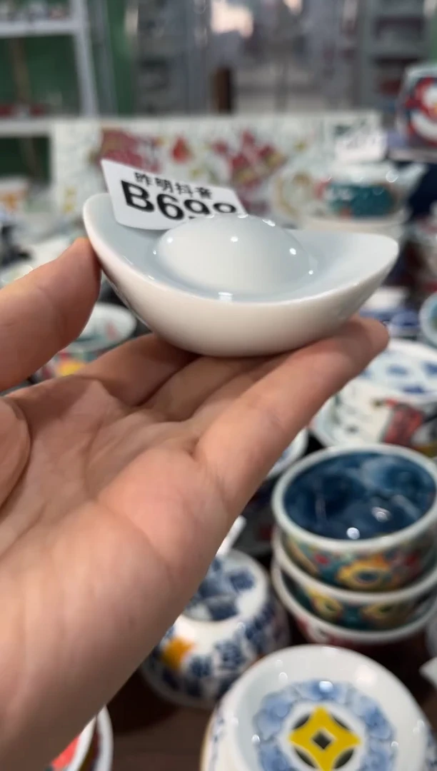 昨明景德镇陶瓷：盖置