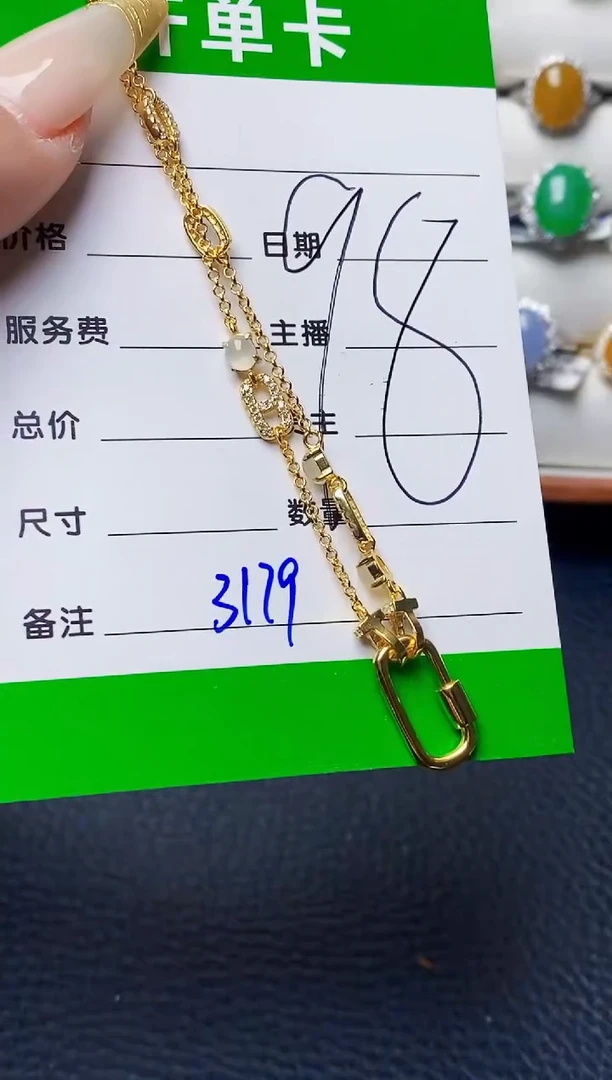 银S925镶嵌戒指翡翠3179