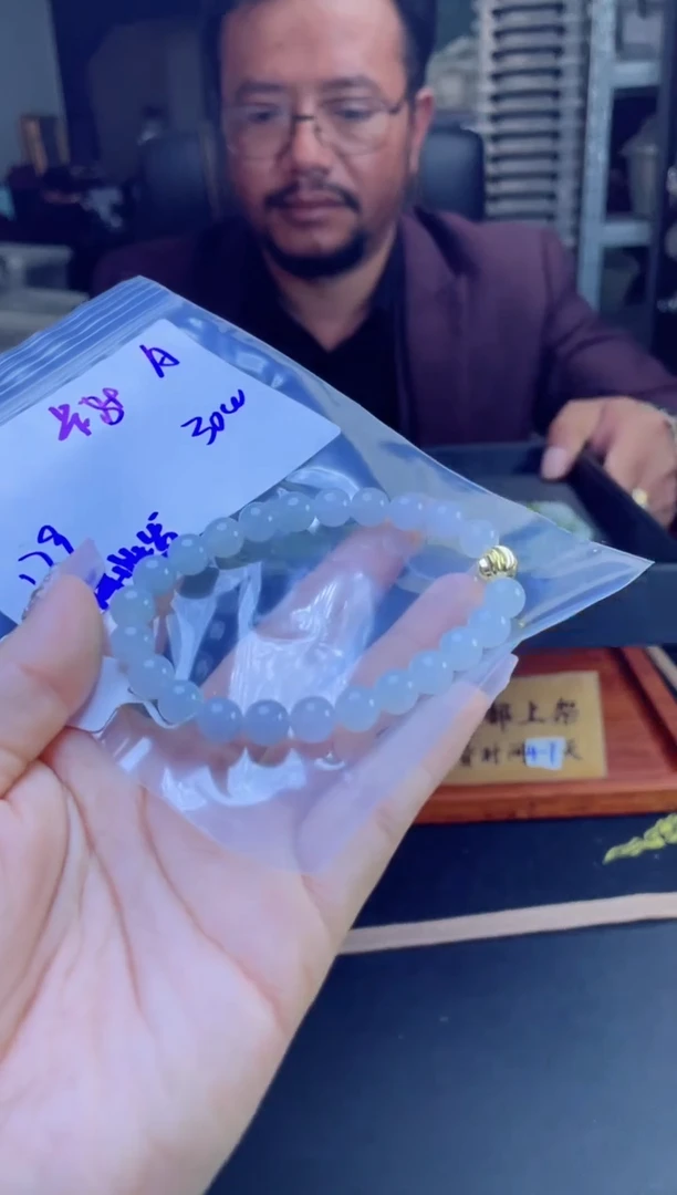 【闪购商品】定制翡翠未镶嵌多样性发货 拍一发一