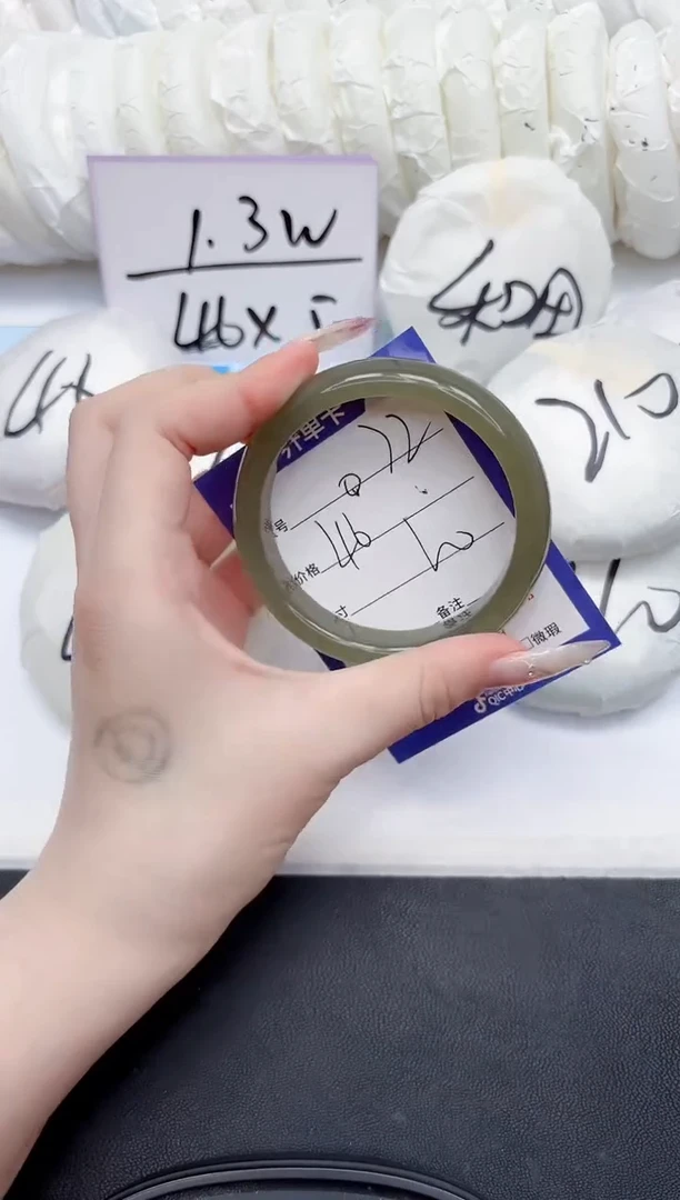 未镶嵌手镯石英质玉71-60