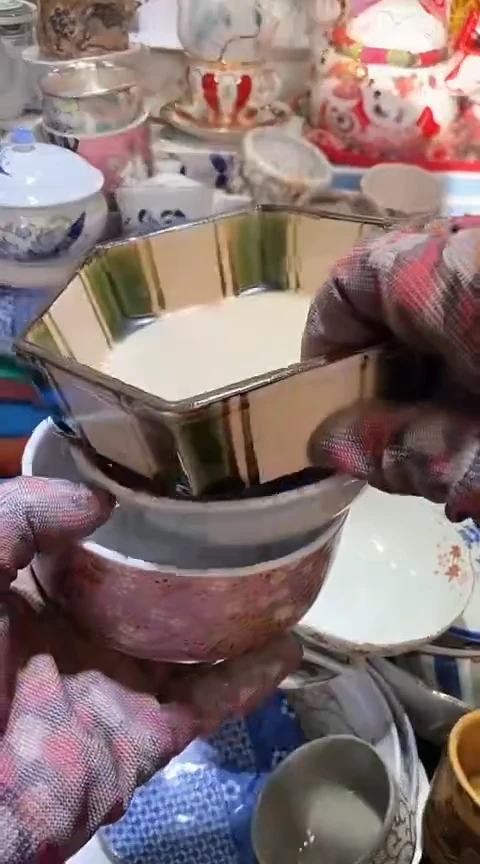 【闪购商品】瓷片111111111111111