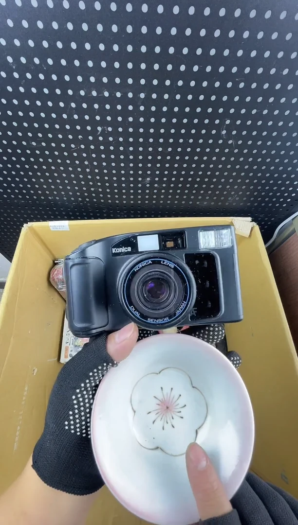 我**阿小懂中古百货