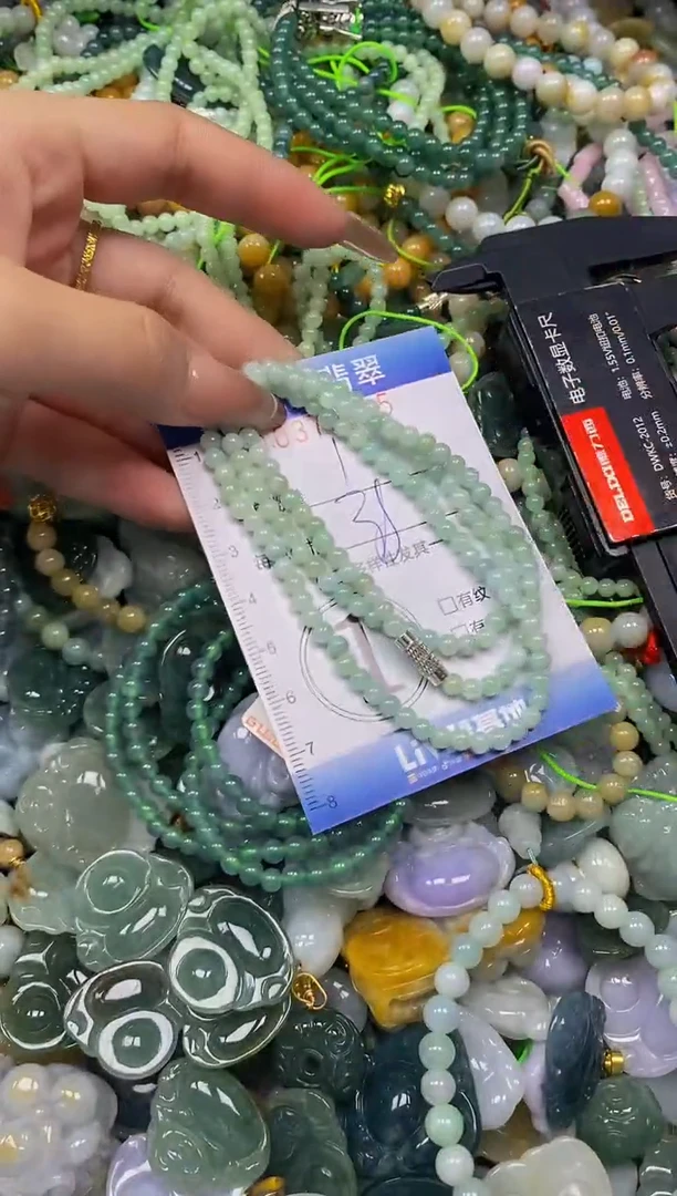 颈饰未镶嵌翡翠闪购0373335