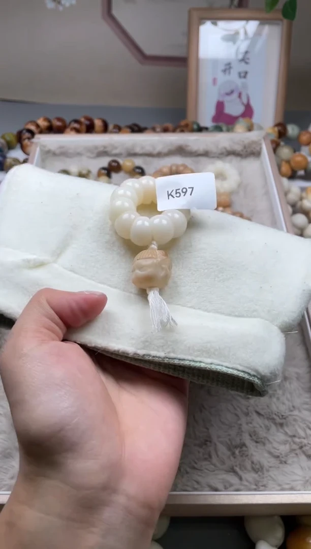 手串菩提根/象牙果K597蒜瓣手捻13-14mm瑕