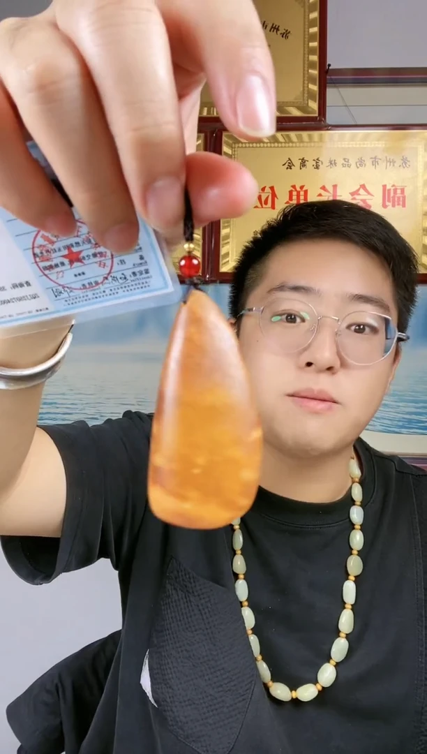 颈饰未镶嵌和田玉51