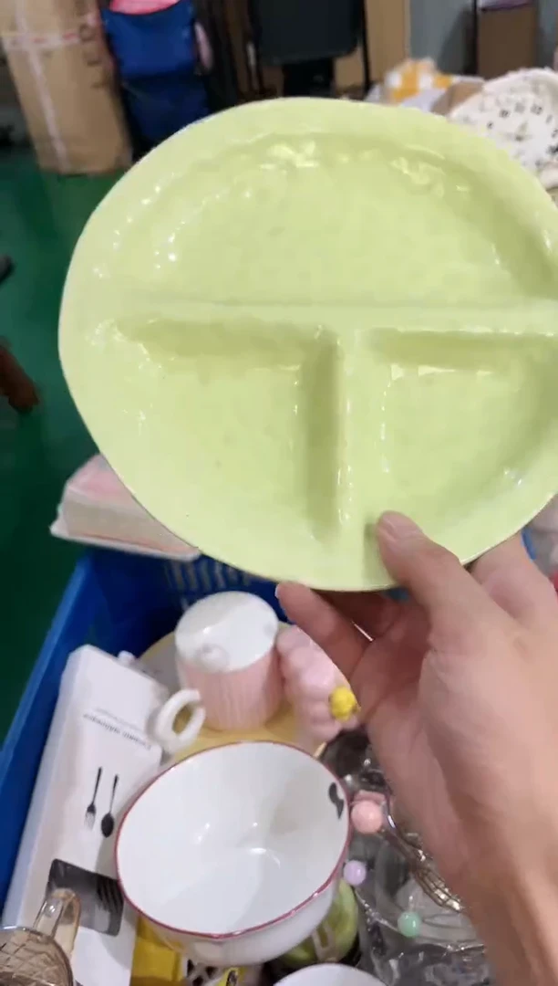 其他分餐盘，开播福利，拼手速