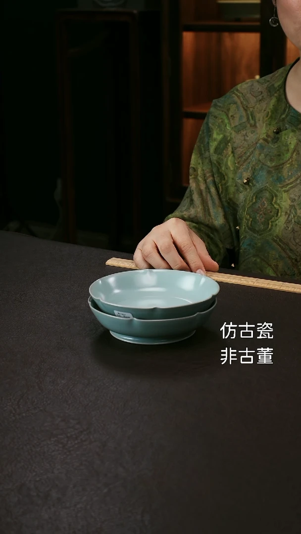 其他一*水李布托精品级葵口洗2只