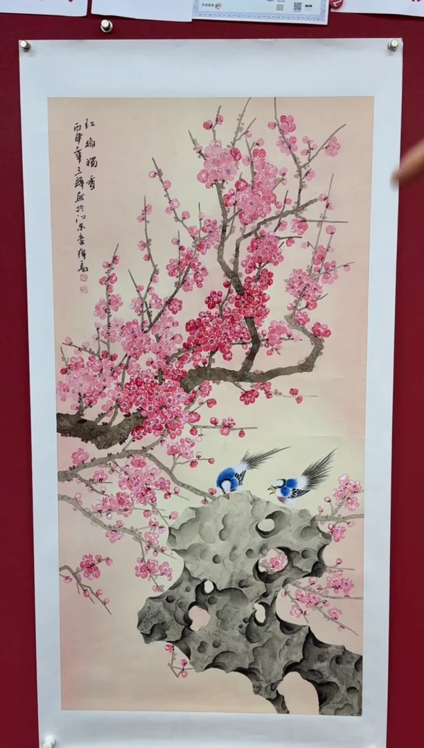 【闪购商品】国画国画绘画山水花鸟