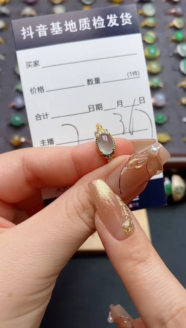 银S925镶嵌戒指翡翠.