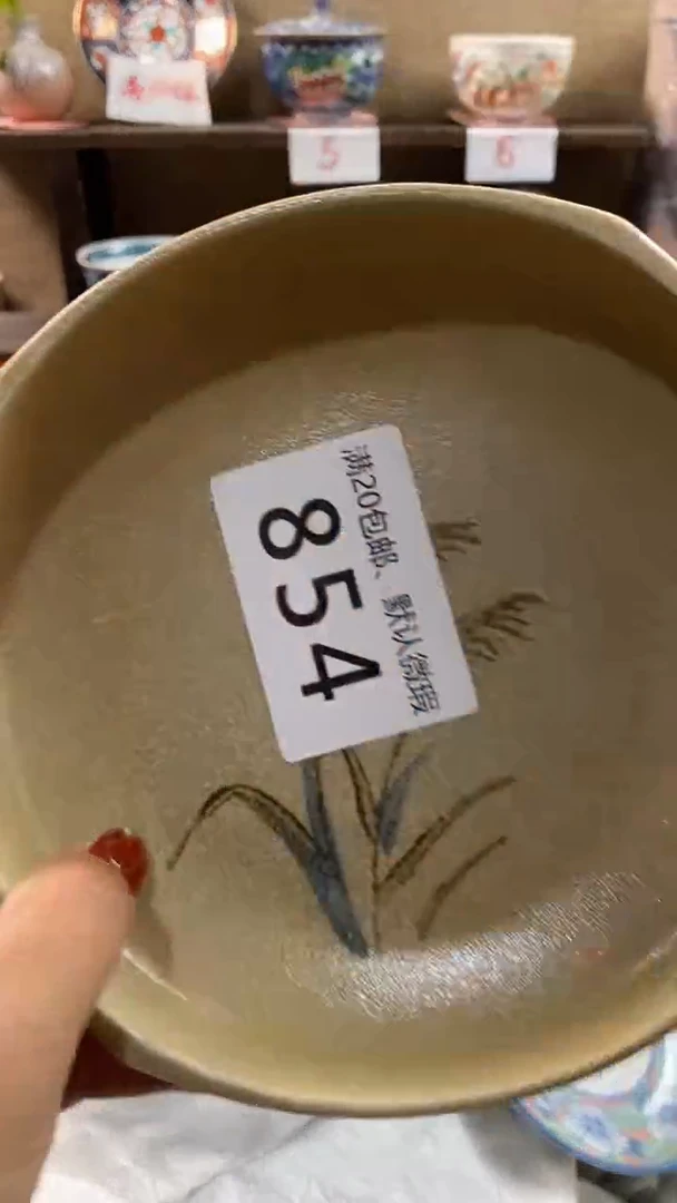 其他陶燕*854满20包邮，感谢支持。