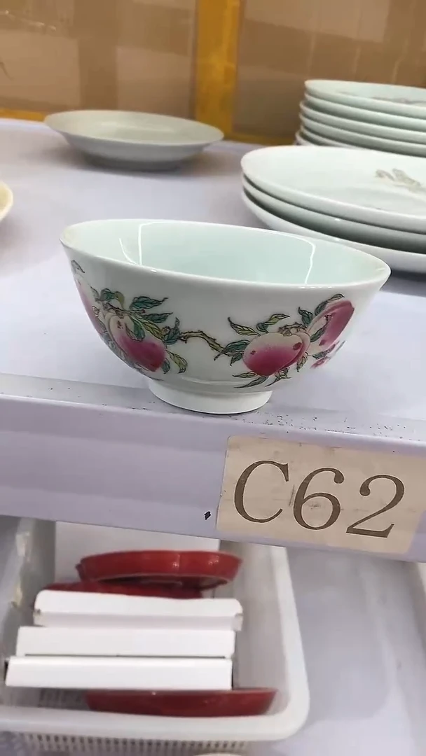 瓷片陶瓷茶具茶器