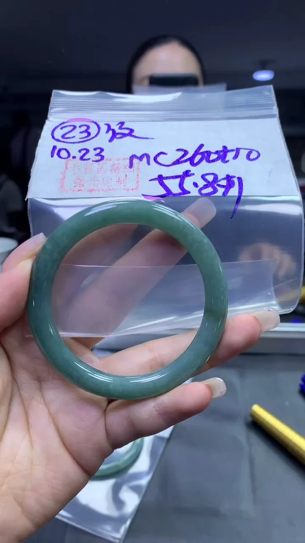 未镶嵌定制翡翠23圆条纹55.8+260元+拍一发一