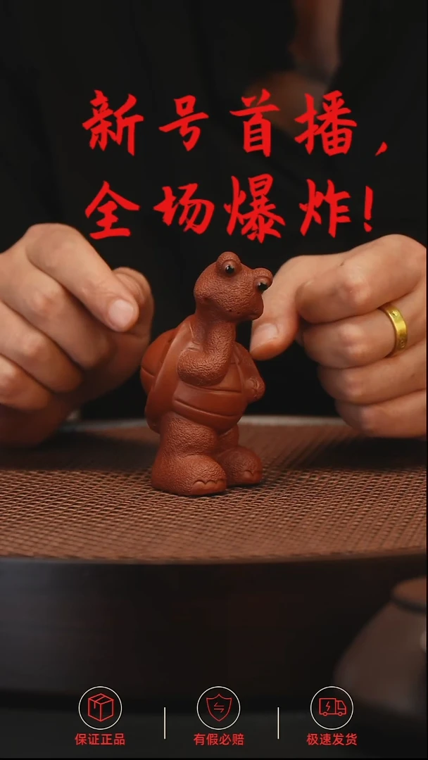 茶壶紫砂茗品汇紫砂