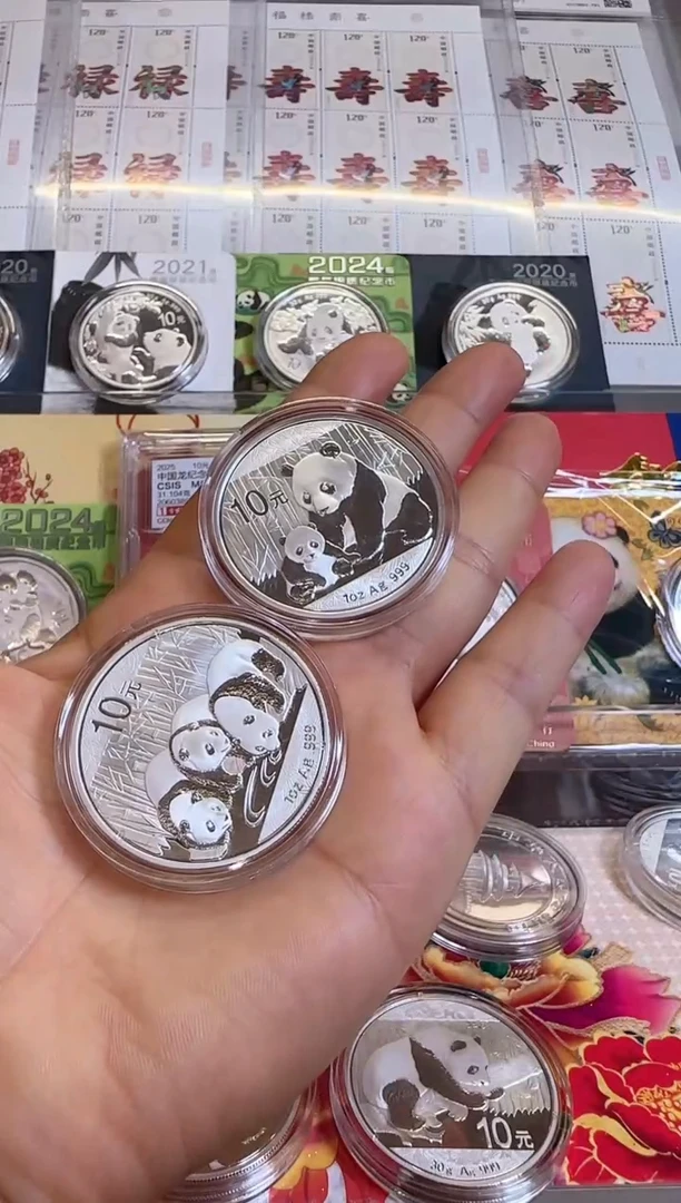 纯银2012＆2013年熊猫银币（带绿盒）