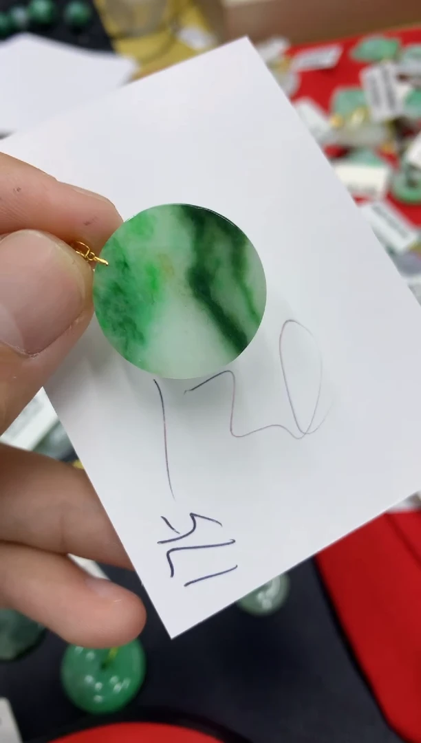 【闪购商品】翡翠颈饰18K金镶嵌号链接1111111111