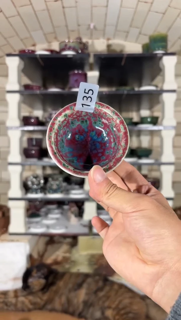 杯精品窑变钧瓷茶器