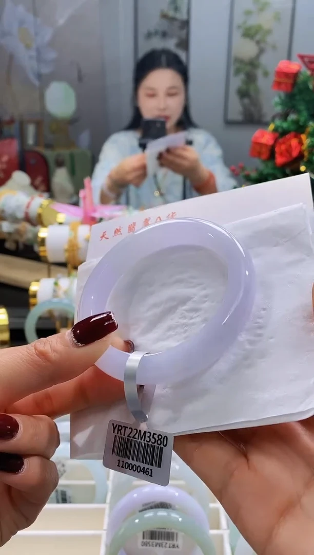 未镶嵌手镯翡翠85号57.6/12.1*8.9