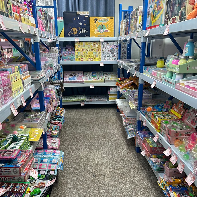 一大盒24入整蛊烟雾【以直播间展示为主A4】