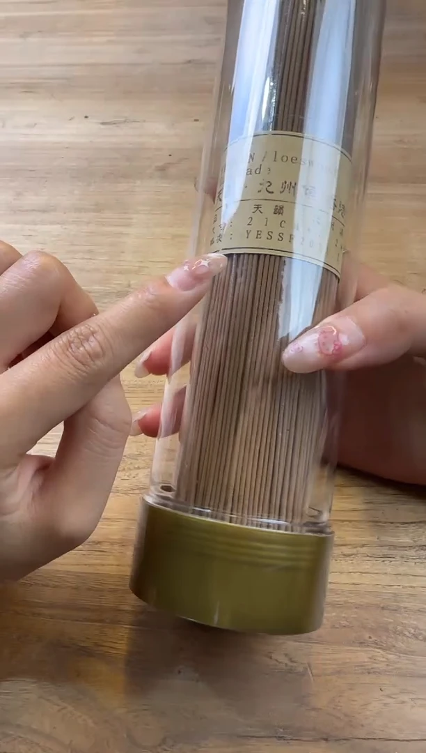 线香100克 香港伽罗红土 200克