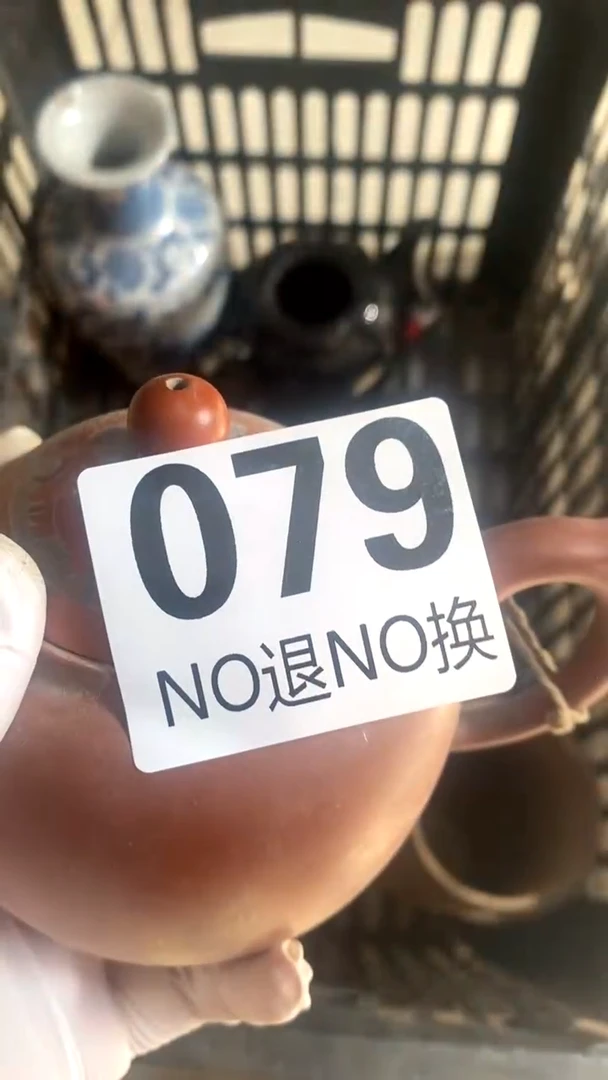 有机玻璃张*宝脚后跟环境