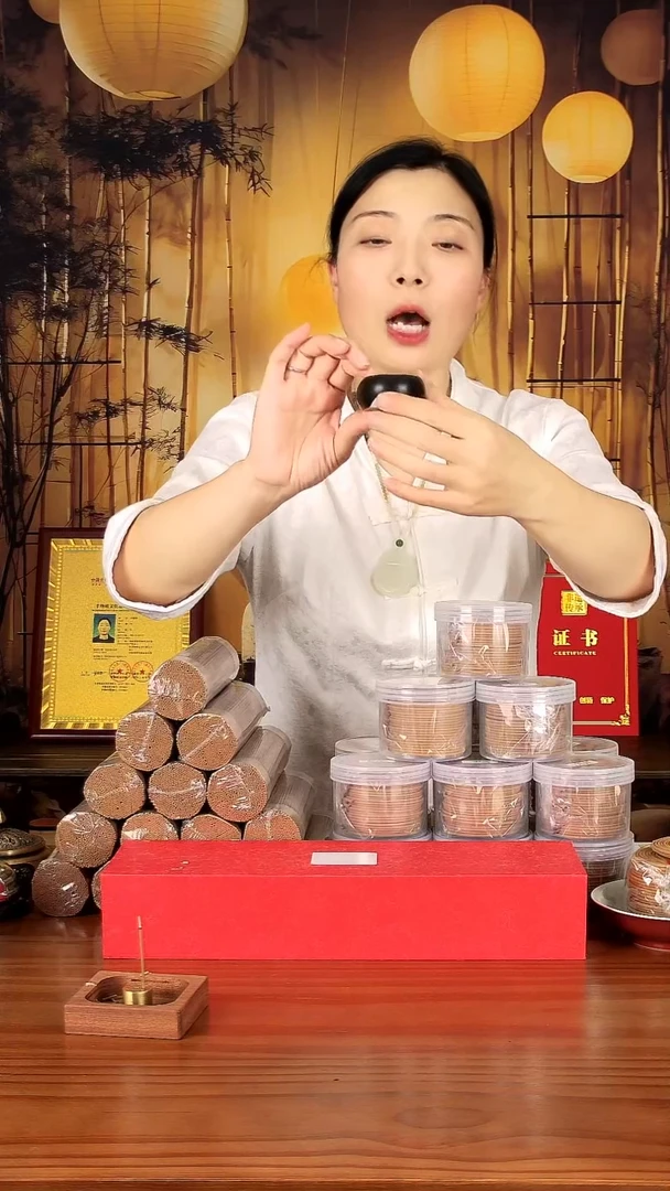 实木紫光檀香器999