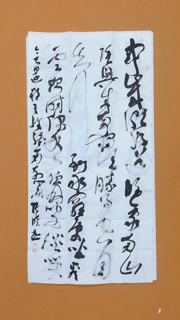 书法张晓燕 甘肃理s  68*138 八平尺