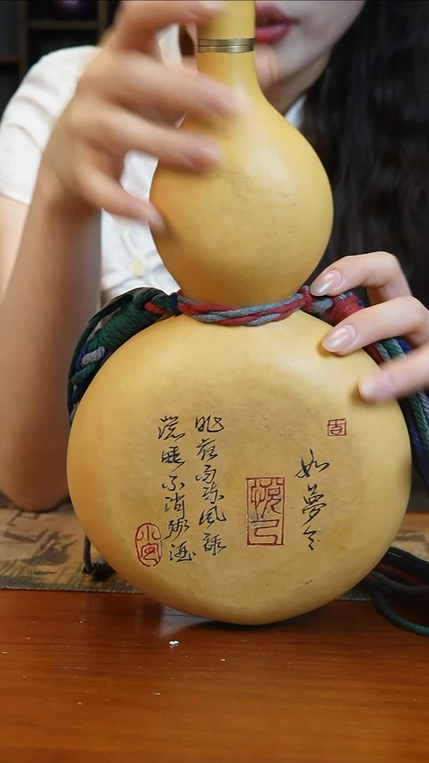 古*亮436热水酒葫芦 一物一拍