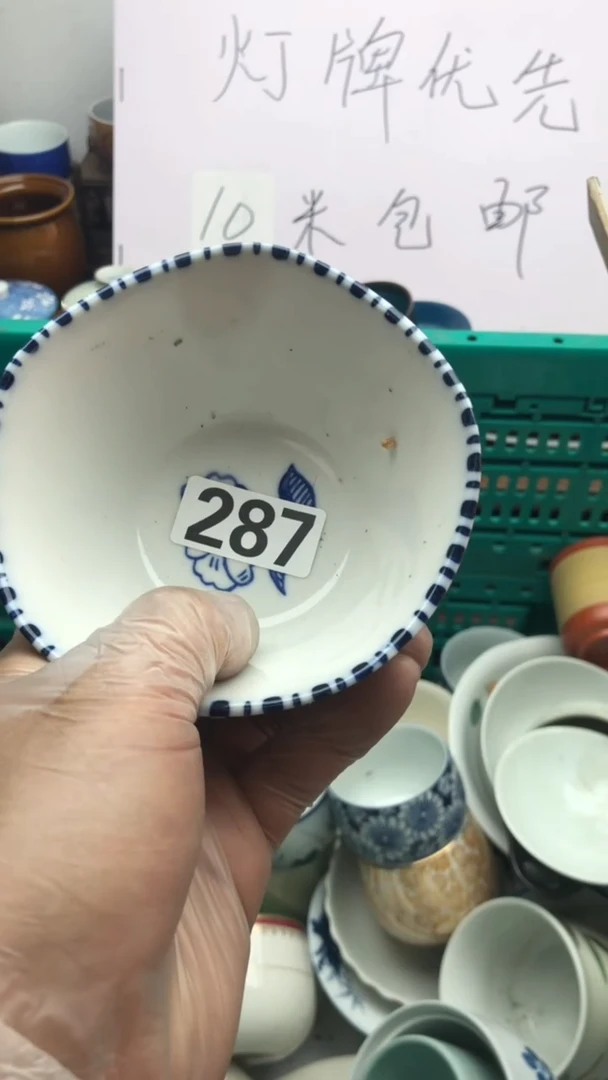【闪购商品】瓷片A龙华精品陶瓷店