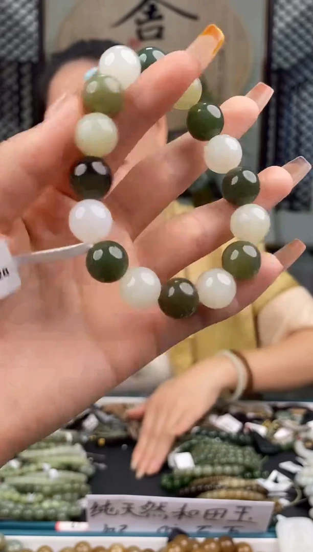 和田玉未镶嵌颈饰拍一发一