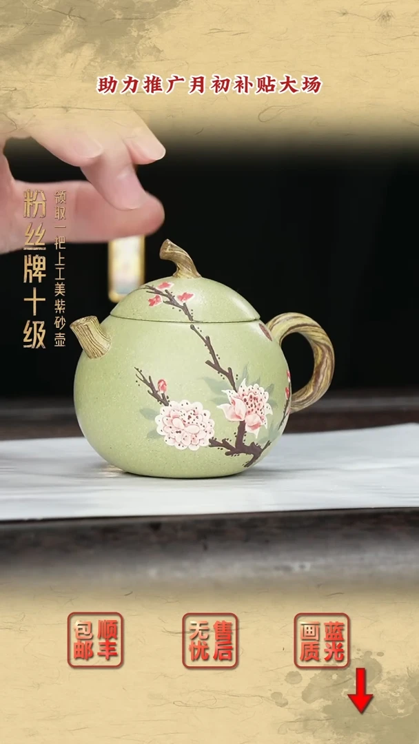 茶壶紫砂紫砂茶壶52