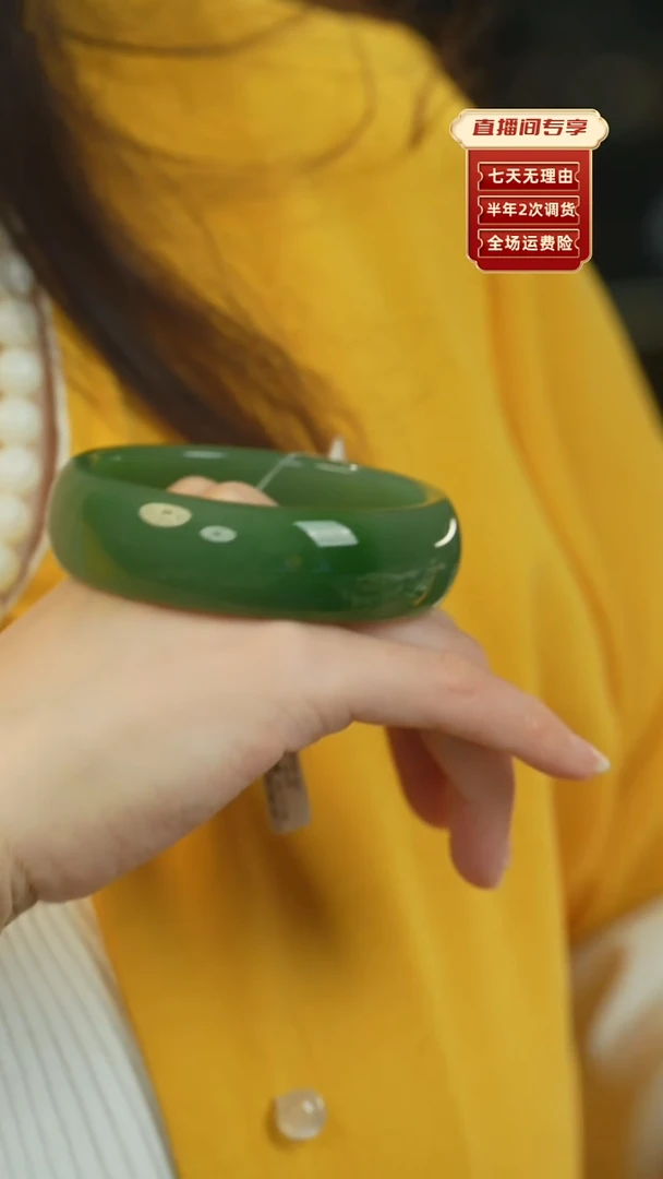 【闪购商品】和田玉（碧玉）手镯未镶嵌俄碧老料轮胎60