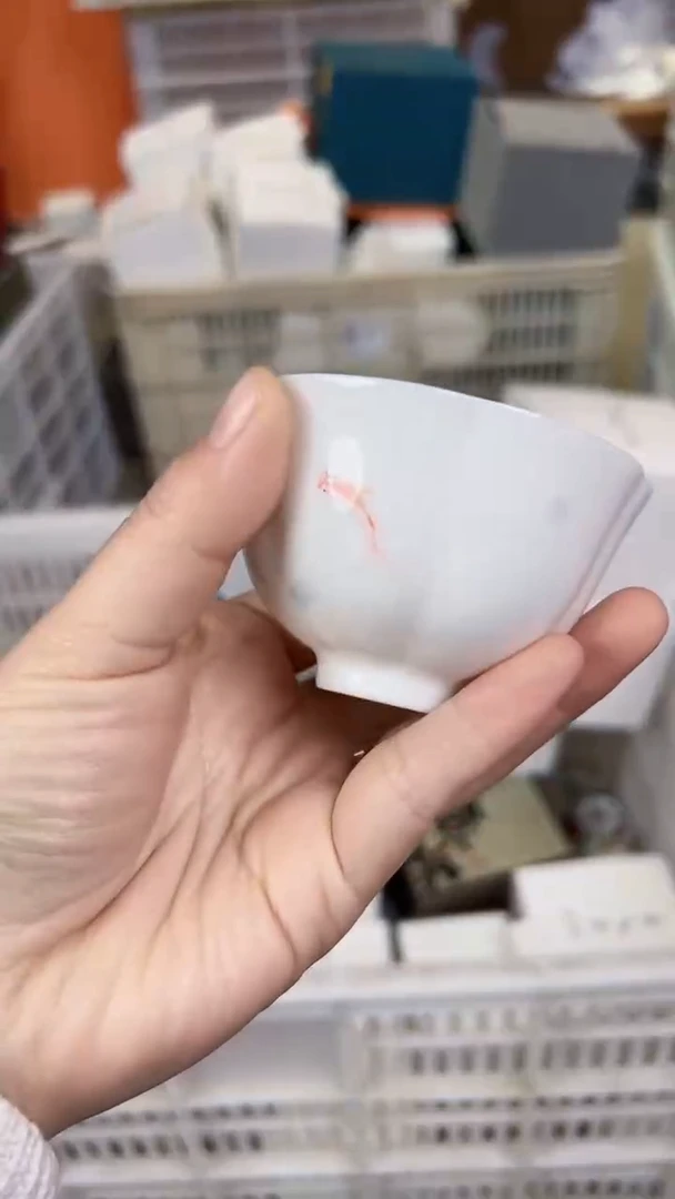 【闪购商品】         @@1927