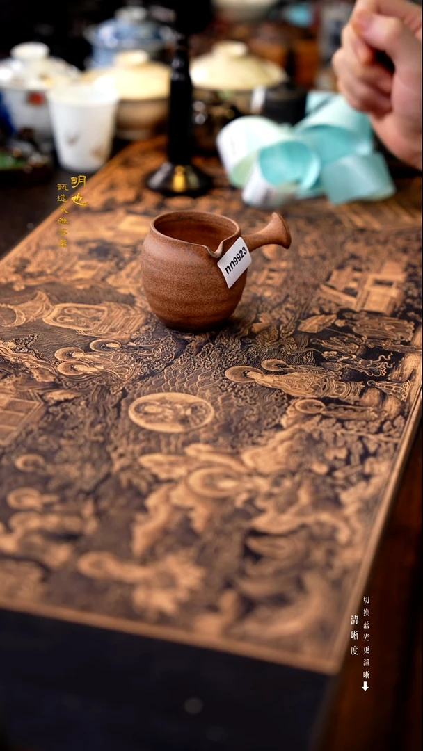明也茶器/ 明也茶器