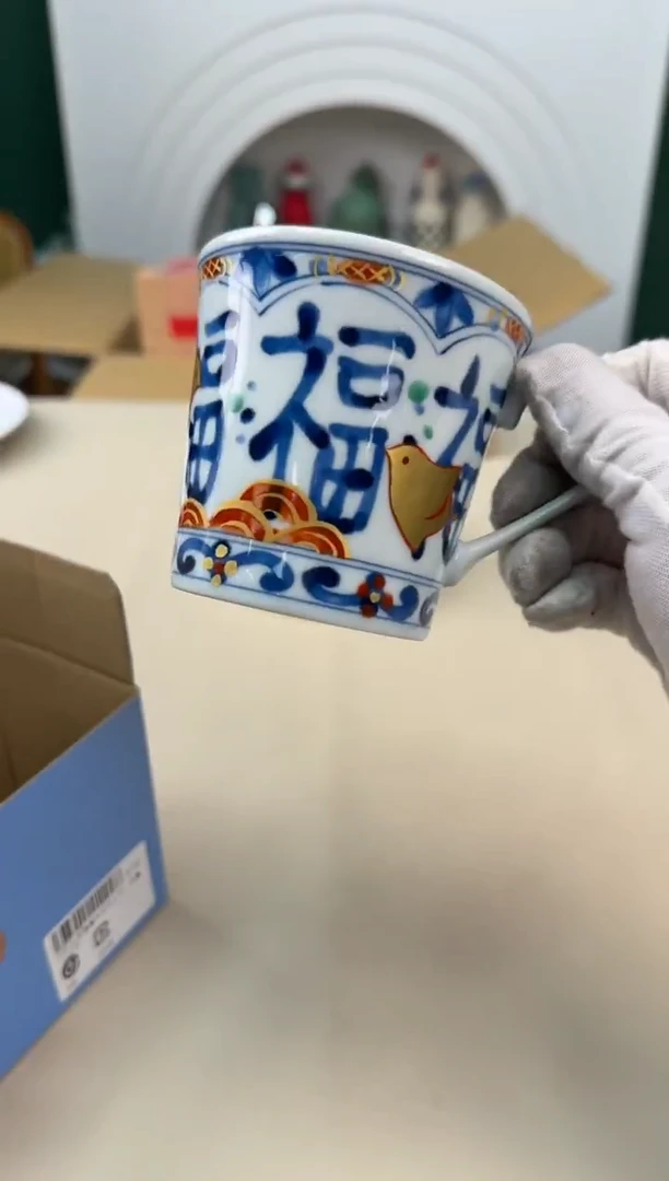 美物严选好物多多c947