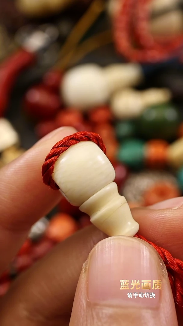 尺寸1.0入门老三通