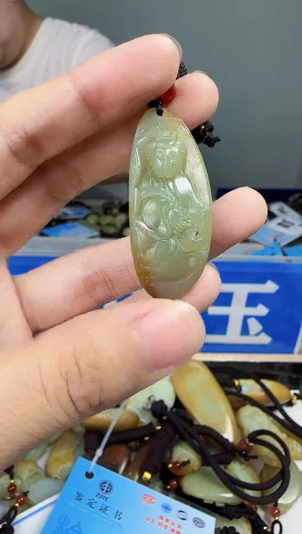 和田玉未镶嵌颈饰1