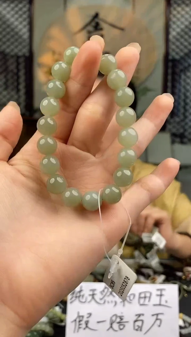 和田玉未镶嵌颈饰拍一发一