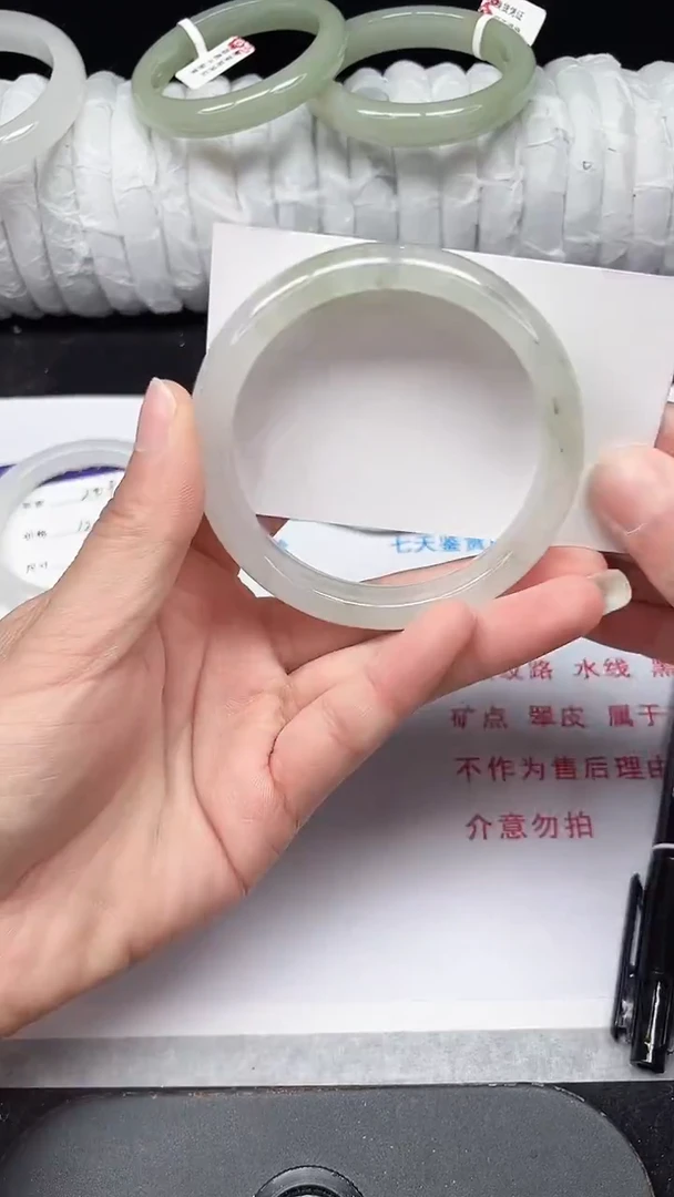 未镶嵌手镯石英质玉210-58/59